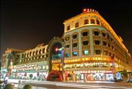 Aile Holiday Hotel 진장 외부 사진